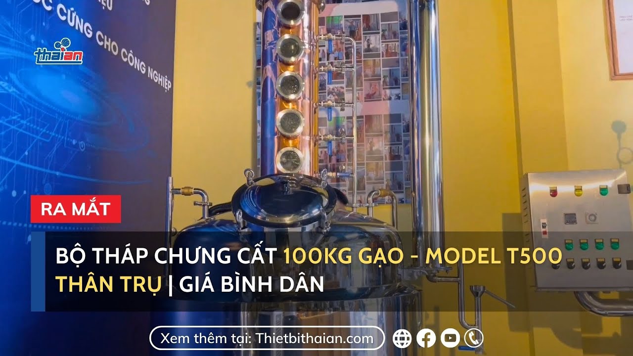 Men Rượu Sạch Thái An