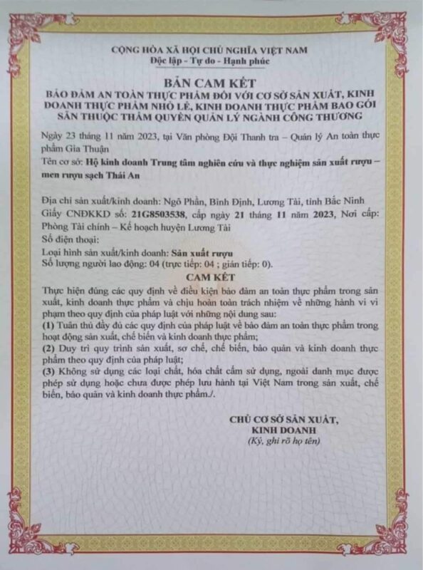 Men Rượu Sạch Thái An